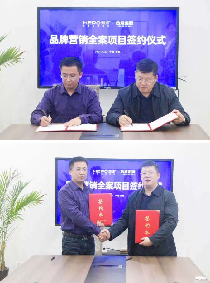 微信截图_20210429180128.png